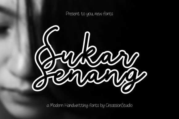 Why Sukar Senang Deserves a Place in Your Branding Toolkit